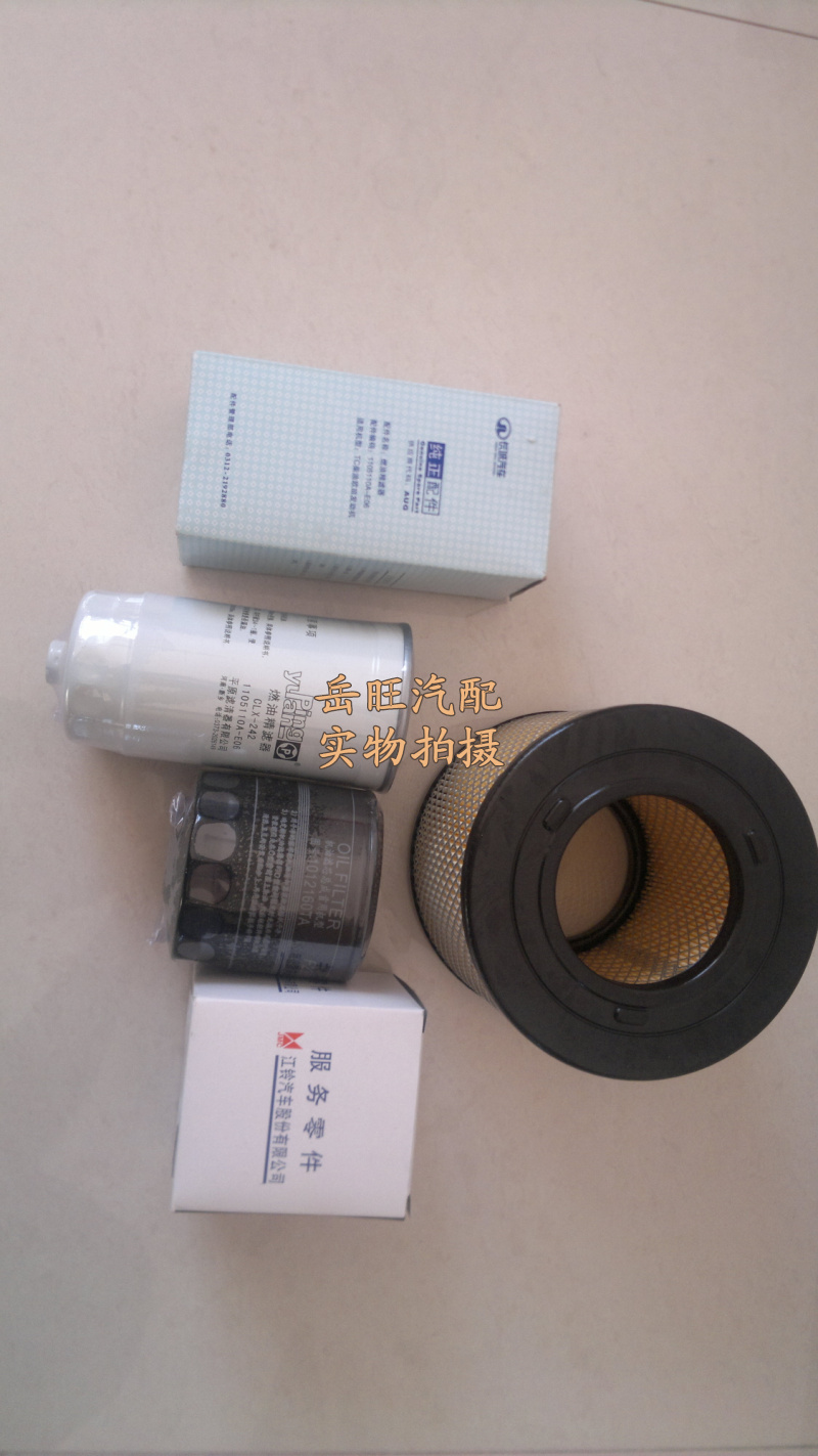 柴油滤清器滤芯CX0712E2格欧三江铃宝典1457434310柴虑CLX-242B C