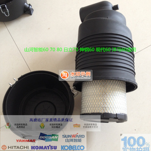 K1330空滤 TCM合力杭州 H2000#2-3T 叉车空气滤芯滤清器总成外壳