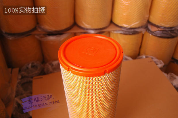 适用于南京依维柯 宝迪97211822 K1741 1641空滤空气格空气滤芯