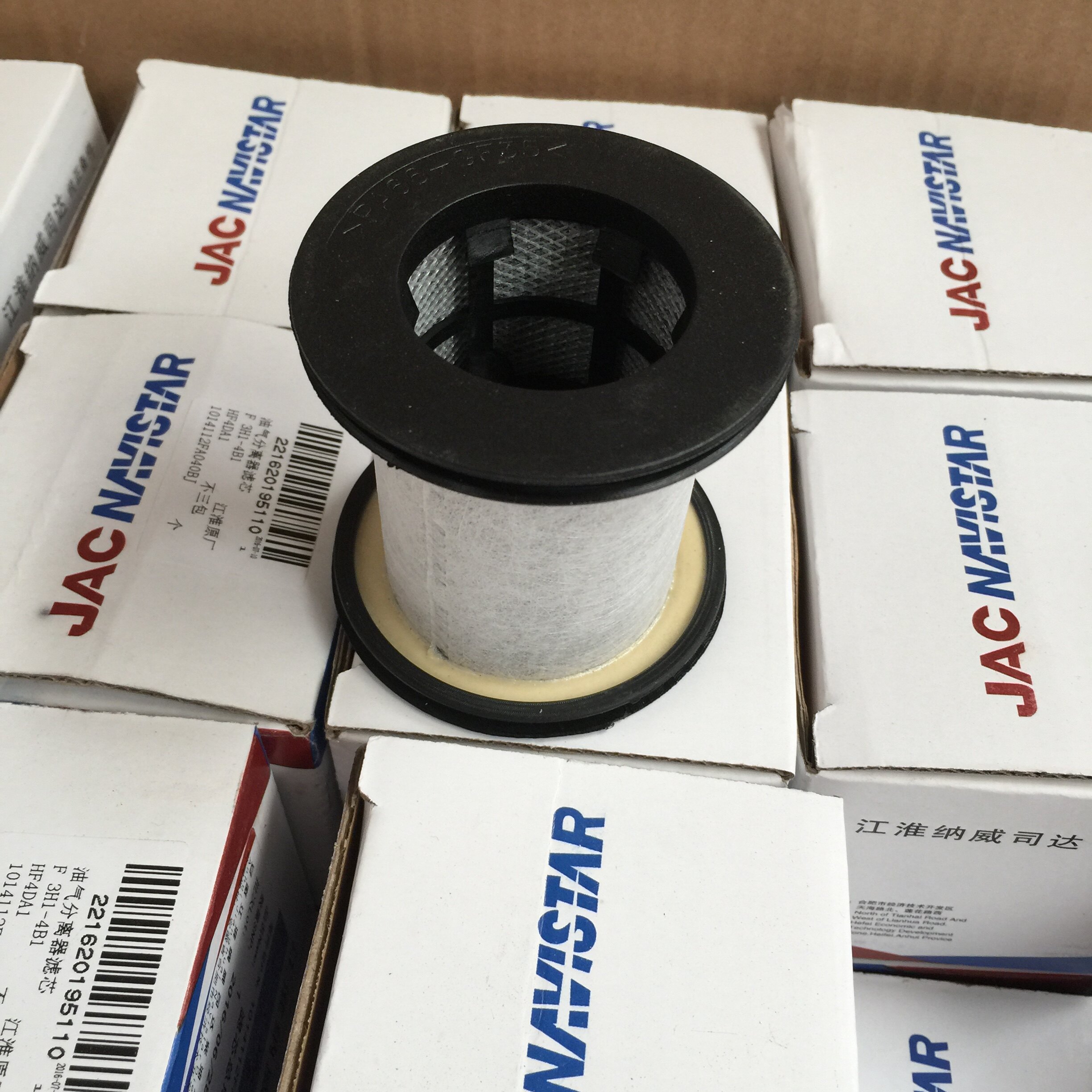 江淮星锐柴油水分离器2.8/1.9柴油格1014112FA040BJ柴油滤芯