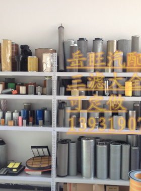 E422HD86猛狮沃尔沃51.05504.0107机油滤芯HU13125X P550820机滤