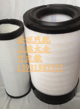 DYNAPAC戴内派克CA610压路机空气滤芯4700394690