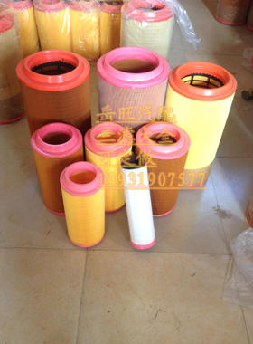 K1937PU滤芯2037空气滤清器滤芯空压机C20500龙工LG6151挖机风格