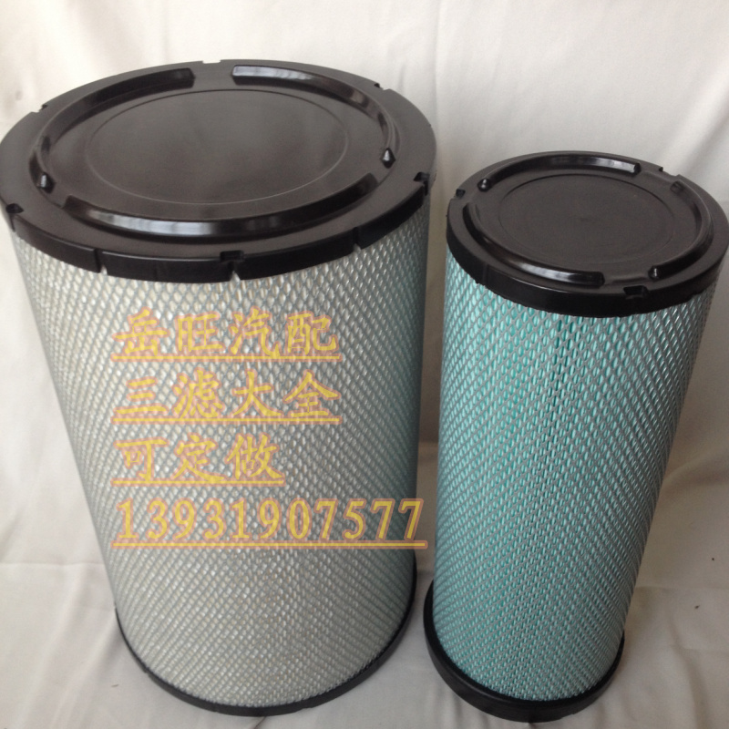 适配于卡特重型工程机械挖掘机空气滤芯滤清器k3644 3645