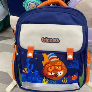 宾尼斯BNS-5018新款一到三年级小学生护脊防泼水双肩包女轻便书包