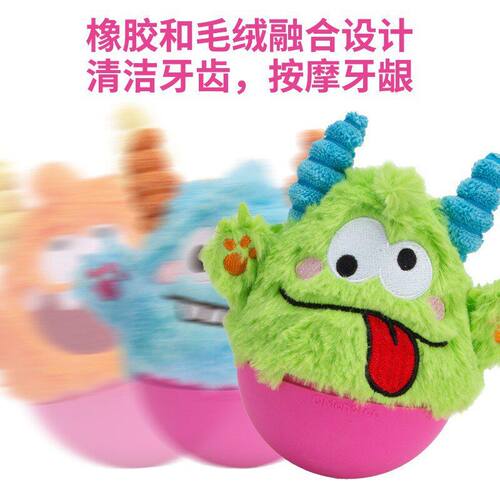 Qmonster宠物狗狗玩具不倒翁系列