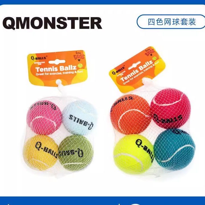 Qmonster狗狗玩具球网球柴犬中