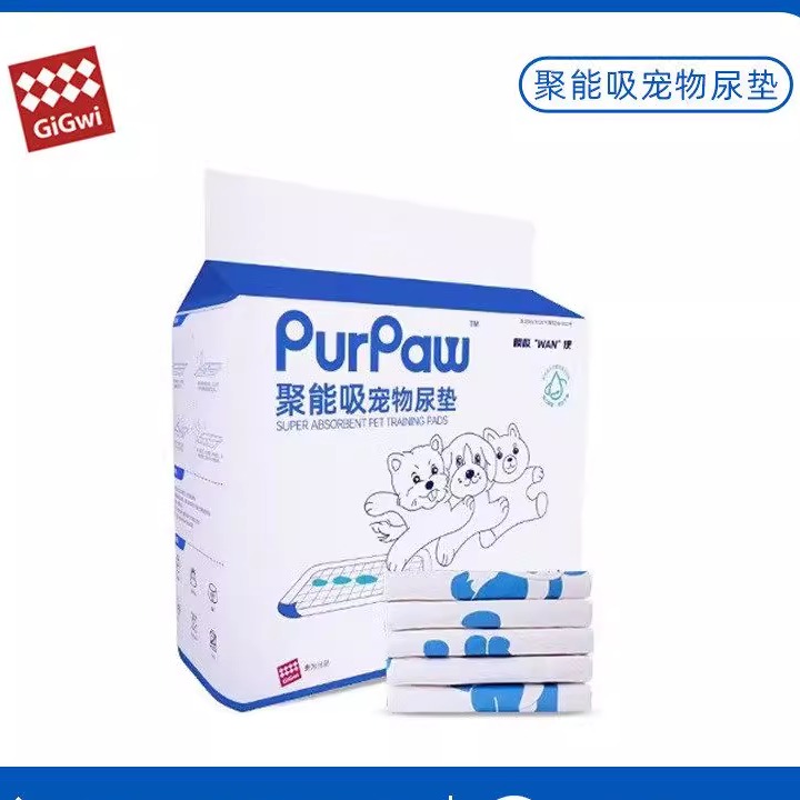 PurPaw贵为狗狗猫咪宠物尿垫幼犬