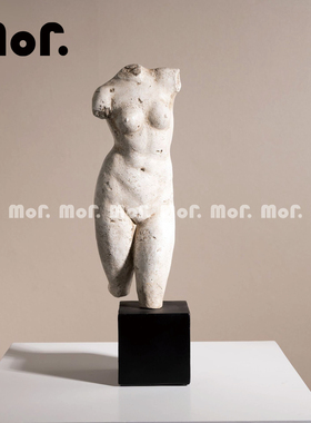 墨非 复古人体雕塑摆件北欧风经典半身人物模型树脂艺术装饰品