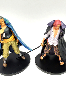 现货 海贼王香克斯红发人偶摆件 贝克曼 罗杰PVC手办收藏模型礼物