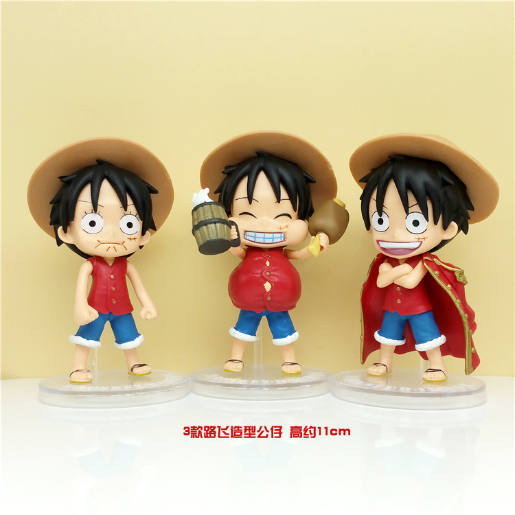 现货草帽组装Q版路飞公仔摆挂件