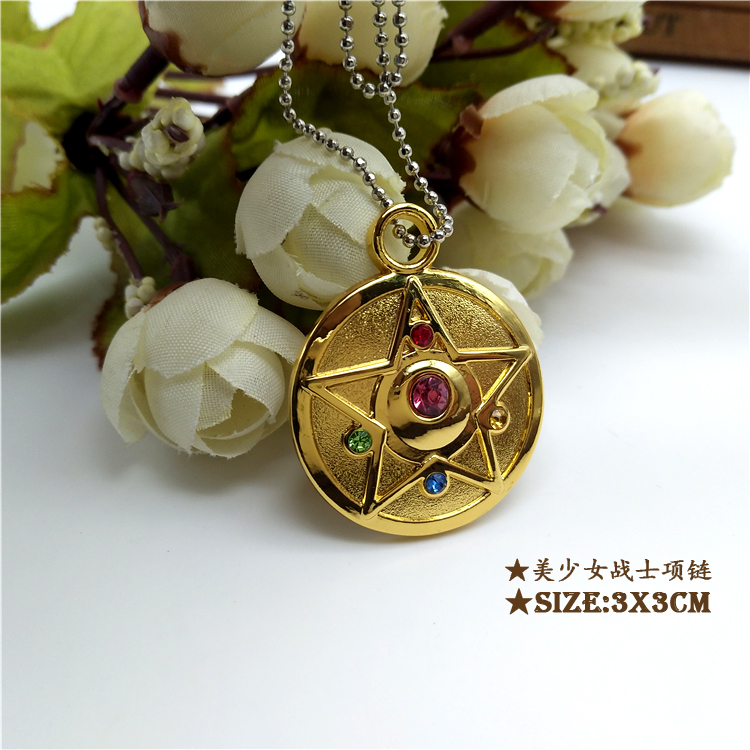 现货美少女战士月棱镜 金色吊坠镶钻项链 动漫饰品周边 生日礼物