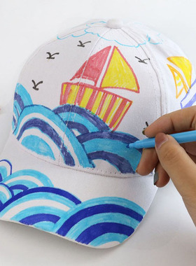 白色纯棉绘画帽子空白手绘diy