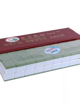 东昇二八杠筒子牌大号斗牛筒子牌40张精品竹丝紫色筒子功麻将筒子