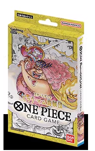 海贼王航海王OPCG卡牌 ST07 STC07 大妈海贼团预组卡组 简中