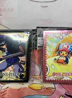 航海王对战卡牌OPCG公认店限定卡套Vol.2黑色萨博粉色乔巴70p