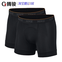 Quần thể thao Nike PRO Quần thể thao nam Chạy thể thao Căng quần skinny thoáng khí AO1209 932446 - Quần thể thao quần tập gym nữ