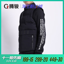 耐克Air Jordan 23 Tech半拉链aj运动休闲棉马甲男926478-010 072