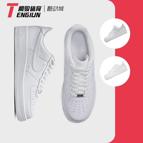 Nike/耐克 Air Force 1 AF1纯白空军一号低帮休闲板鞋 CW2288-111