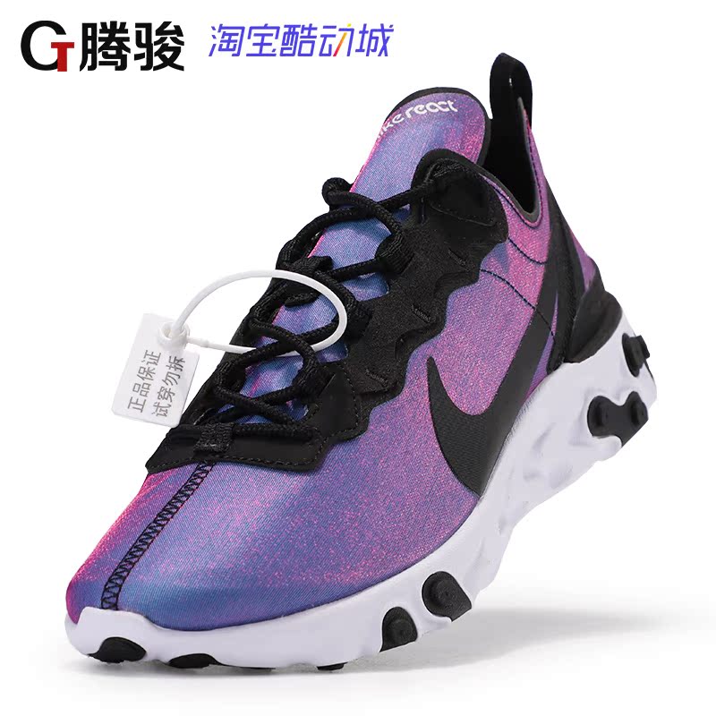 ÄÍ¿ËReact Element55¸ßÇŶÜÄÍÄ¥Í¸ÆøÅܲ½Ð¬BQ9241-002 BV6668-011