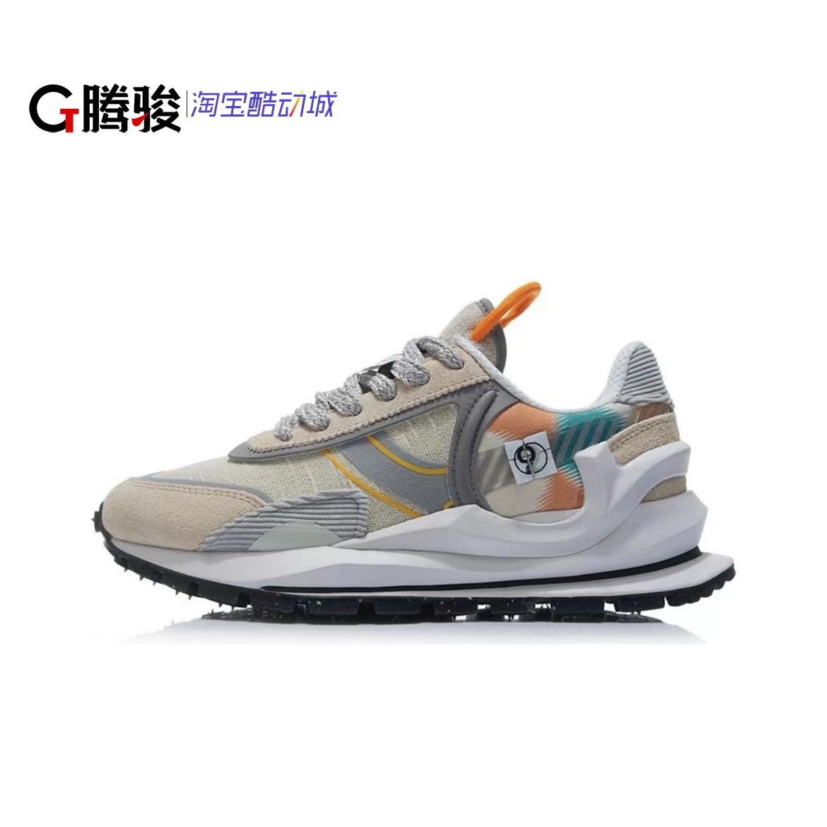 中国李宁运动鞋92方圆走秀款复古男鞋透气运动休闲板鞋agcr047-8