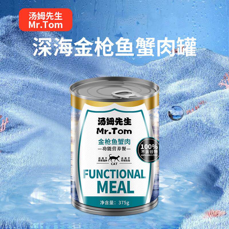 汤姆先生猫罐375g猫罐头猫零食24罐装湿粮代发金枪鱼猫罐头