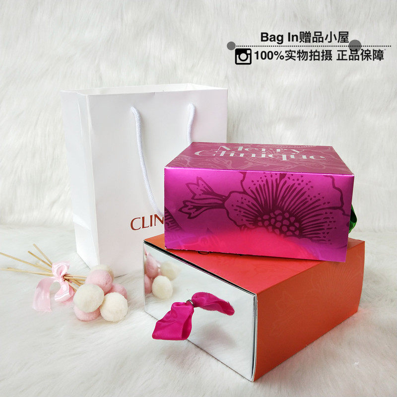 倩碧专柜护肤礼盒小号粉色橘色空礼盒礼物包装收纳盒没有提袋|msdalam kategori peralatan pejabat/Supplies/Perkhidmatan yang berkaitan, Packaging Equipment/Tanda-tanda dan bekalan, kotak hadiah - dari Buy2taobao.com untuk memberikan perkhidmatan ejen Taobao profesional membeli
