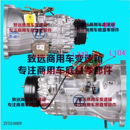 日产凯普斯达采埃孚ZF5S400V变速箱总成适配日产ZD30发动机五档