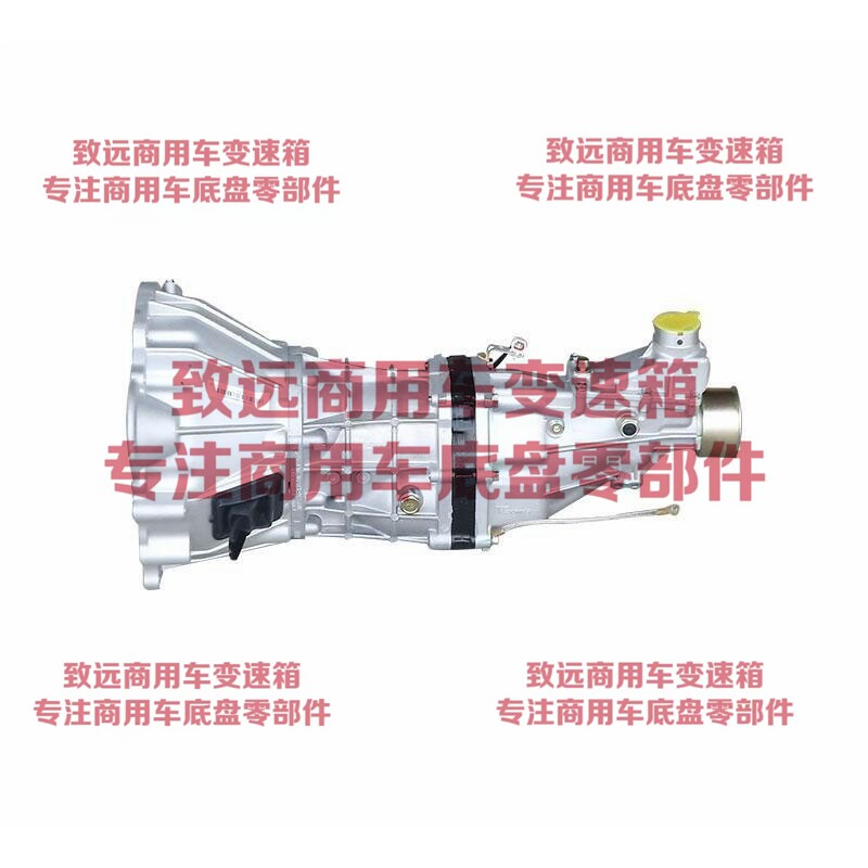 拓陆者萨普变速箱总成