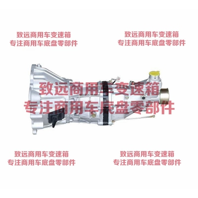 拓陆者萨普变速箱总成
