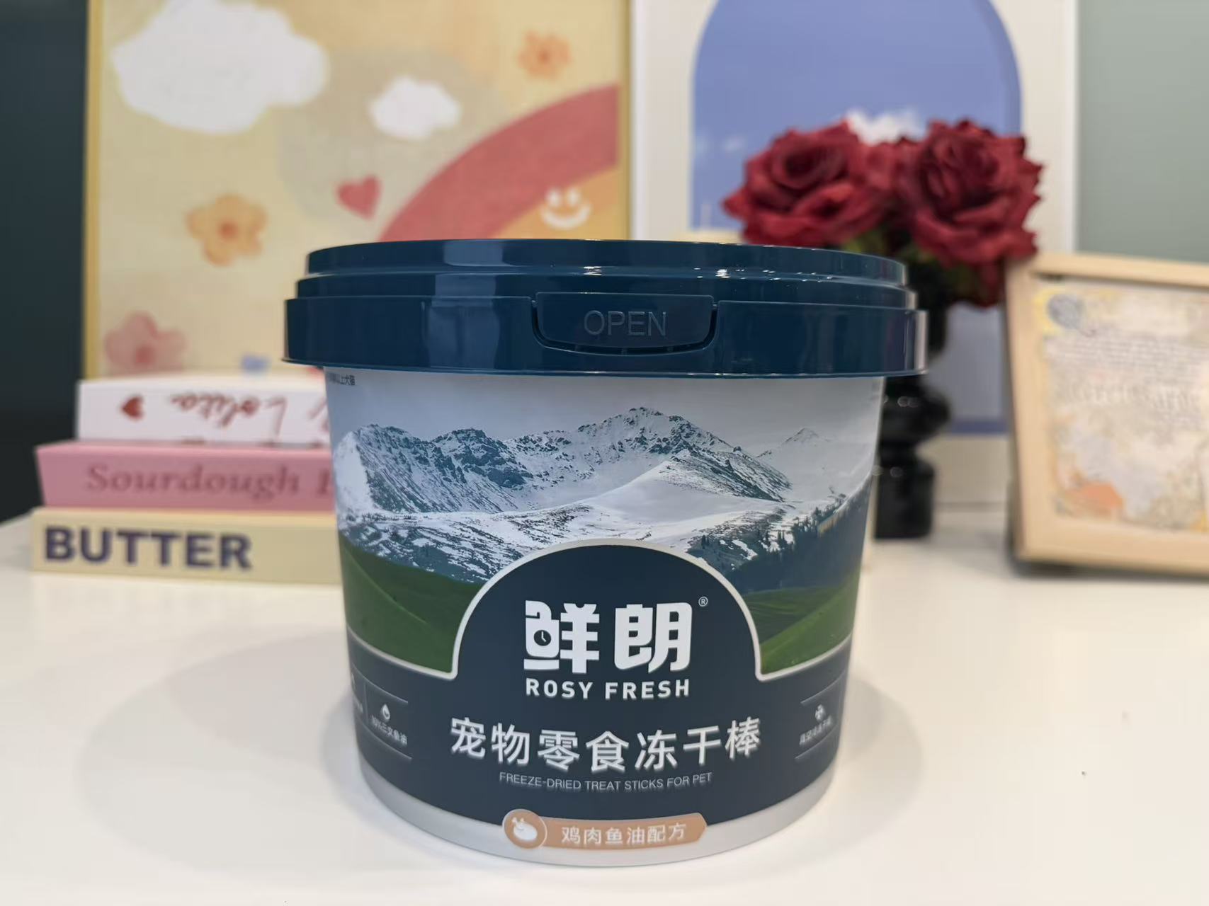 鲜朗鸡肉鱼油冻干零食高蛋白美毛犬猫洁齿发腮60g装鱼油冻干鸡肉