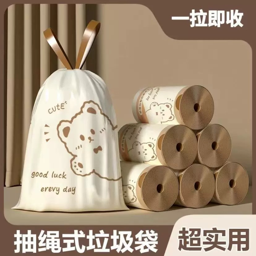 印花兔子收口手提式垃圾袋特厚家用抽绳款大号厨房印花塑料袋宿舍