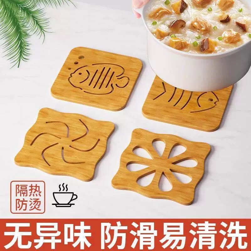 加厚大号隔热垫餐桌垫竹垫碗垫木制镂空餐垫厨房防烫垫碗盘垫通