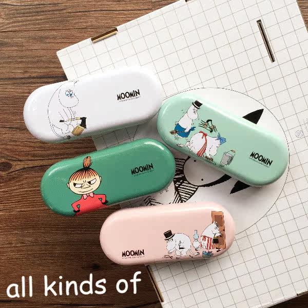 Etui à lunettes - Ref 1247416 Image 1