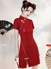 新中式高考送考旗袍2025夏季年轻款小个子新娘敬酒服改良连衣裙女