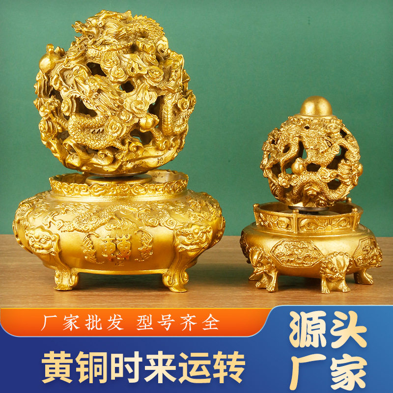 时来运转乾坤鼎黄铜器九龙聚宝盆古典装饰商务礼品办公室桌面摆件