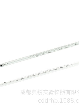留点温度计记录记忆温度计水银温度计 0-100 0-150 0-200 0-300xg