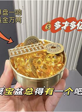 黄铜米缸人财两旺聚财五