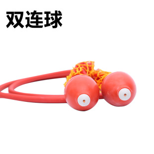 双连球单连球定量吸球乳胶球胆中号气体取样袋实验室用采样球