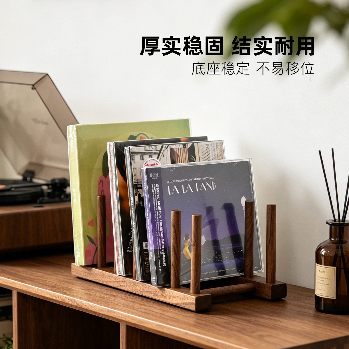黑胡桃木实木CD收纳架图片