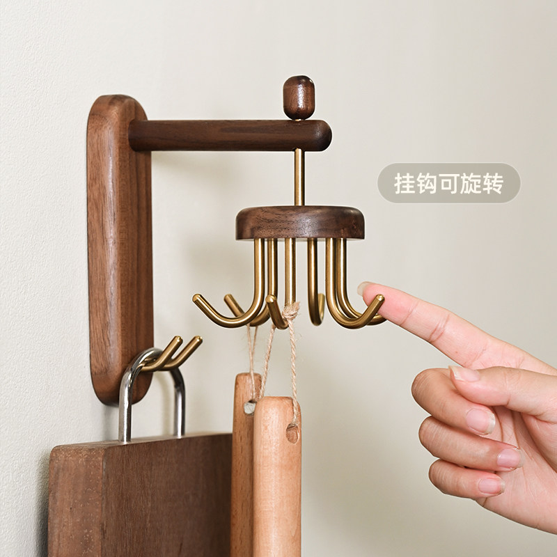 旋转厨房挂钩胡桃木锅铲收纳置物架免打孔实木铲子勺子挂架砧板架