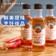 Alimentari意大利阿格斯迪诺进口鳀鱼露Colatura Alici
