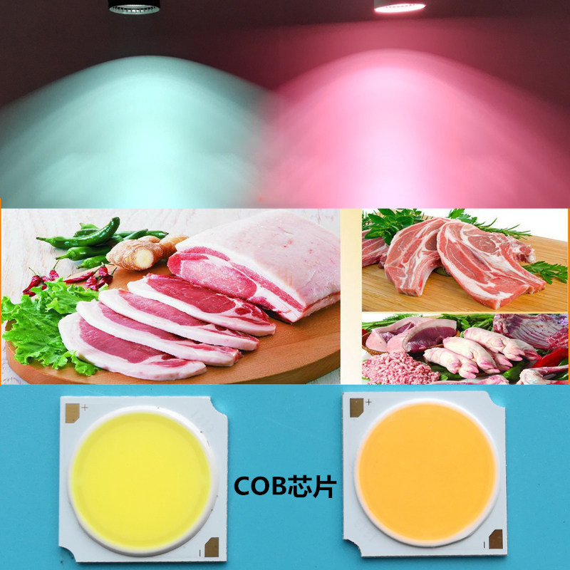 直流恒压DC24V开关电源COB灯珠