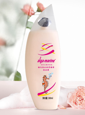 afga-marine海马香水丝质顺滑洗发露