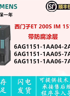 6AG1151-1AA04-2AB0 6AG1151-1AA05-7AB0 6AG1151-1AA06-7AB0