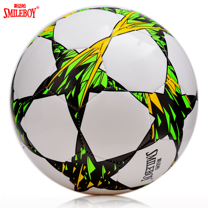 Ballon de foot - Ref 5832 Image 3