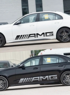 适用于奔驰C63车贴拉花C43 C200L C260 Coupe改装装饰AMG侧裙贴纸