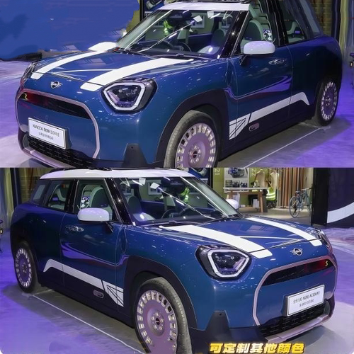 电动宝马电动MINIACEMAN拉花车贴