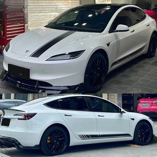 饰彩条贴纸 适用于特斯拉Model 3车贴拉花Model Y改装 引擎盖侧裙装