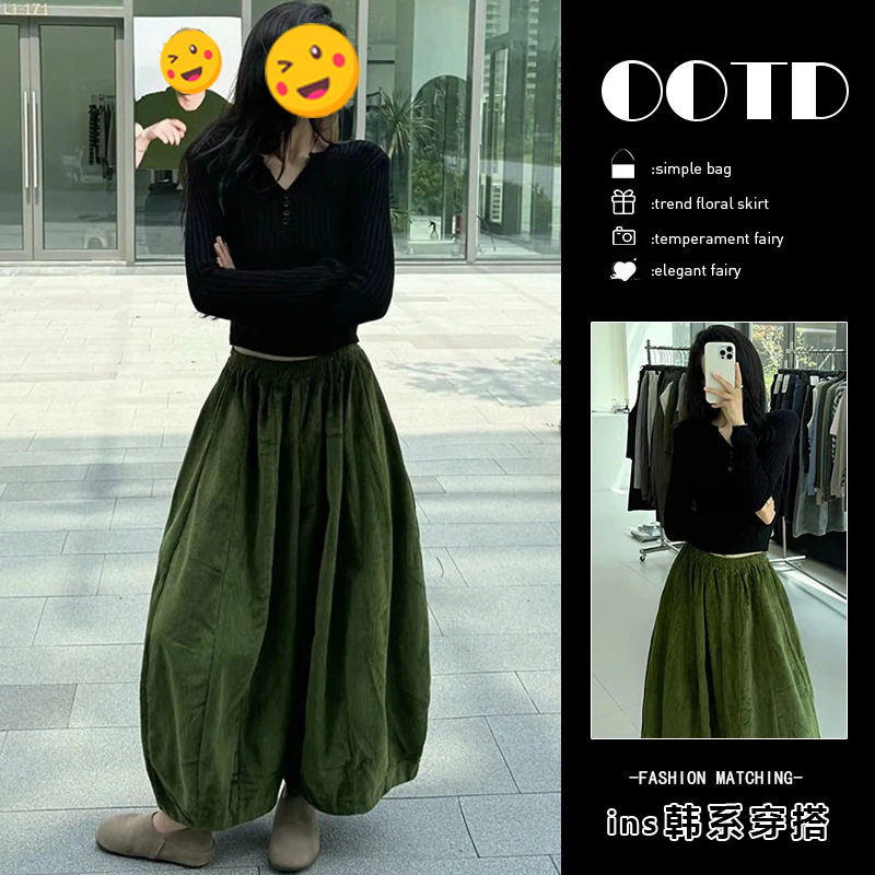 单件/2026秋季辣妹修身显瘦黑色上衣高腰休闲裤轻熟风显气质装潮